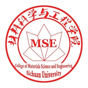 四川大学材料科学与工程学院