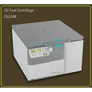 SAKUMA佐久间OLEUM油测试离心机
